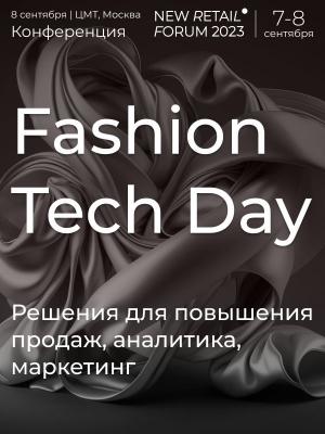 Fashion tech day 2023 (100087-fashion-tech-day-b.jpg)