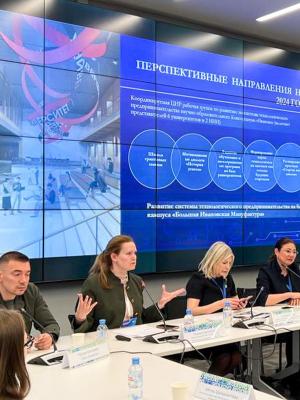 Кампус «БИМ» станет драйвером работы по развитию экосистемы технологического предпринимательства в Ивановской области (102065-sk