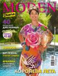 Журнал «Diana Moden» (Диана Моден) № 06/2009