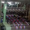 Проблемы текстильной отрасли усугубляются сырьевой конъюнктурой