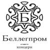 «Беллегпром», «ЛенОм» и «Сибирское соглашение» продолжат сотрудничество