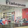Finlayson открывает магазин в Петербурге 