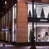 Открытие бутика Chanel в Санкт-Петербурге