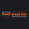 Retail Grand-Prix 2014