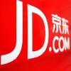 JD.com расширяет свои границы