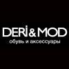 Флагманский магазин DERI&MOD в Москве 