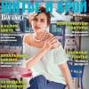 Журнал «ШиК: Шитье и крой. Boutique» № 07/2018 (июль) анонс с выкройками