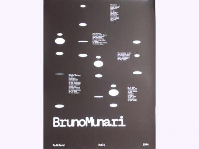 41. Туркина Анастасия (СПбГУПТД, Санкт-Петербург) Плакат «Bruno Munari»