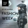 Seasons Fashion Week SS-2023 (весна-лето 2023)