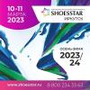 XVIII Международная выставка обуви и кожгалантереи ShoesStar-Иркутск