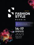 За четыре дня посетители и байеры Fashion Style Russia (FSR) познакомятся с обширной экспозицией, смогут провести переговоры с деловыми партнерами, посетят многочисленные мероприятия деловой программы, увидят байерские показы.